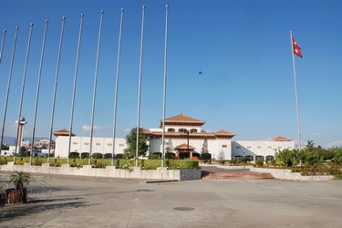 Byabasthapika-Sansad (Legislature - Parliament) 